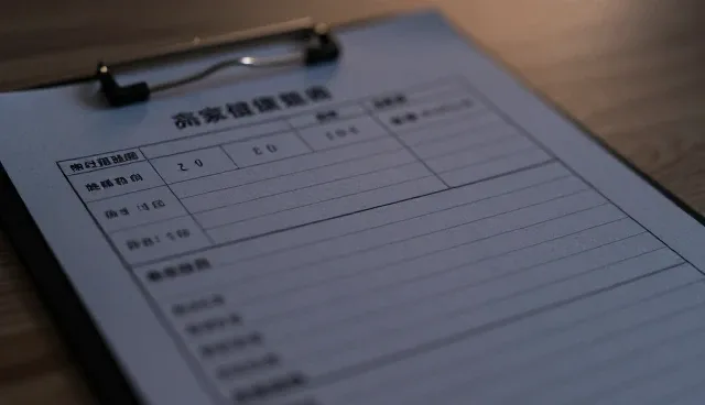 诊疗系统性能对比与选型建议